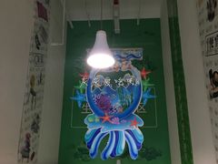 -大润发(梅兰东路店)