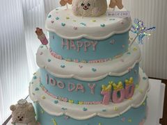 -勒甜LO CHO·私人订制低糖代糖纯动物奶油生日蛋糕(新开路店)
