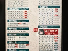 -金色印象·4K影院式足体养生(杨家坪西郊店)