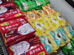 -北京稻香村(花市店)