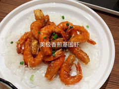 -广州天河合景福朋喜来登酒店 · 聚味轩中餐厅