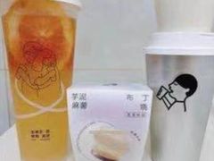 -喜茶(上海奉贤宝龙店)