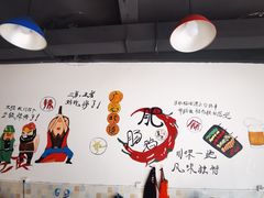 -肥肠鸡冷锅串串(广元利州广场店)