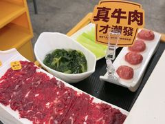 -潮发潮汕牛肉店(长隆店)