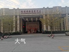 门面-禄福山庄•顺德菜·融和菜(龙江店)