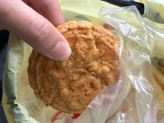 -申氏糕点(三好街店)