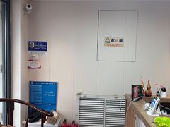 -宜华康盲人按摩(马连洼旗舰店)