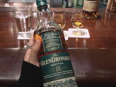 -The Bottle Bar(羲和商业广场店)