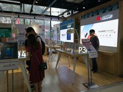 -苏宁易购(Suning Elec无锡五洲国际装饰城)