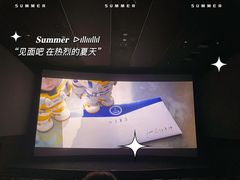-万达影城(通州万达广场IMAX+杜比影院店)