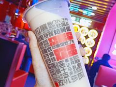 -宝葫芦西北茶食铺(万达店)