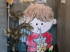 -milch·t妙奇(五大道店)