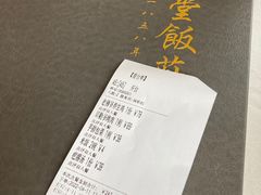 -惠丰堂饭庄·烤鸭·京味菜(西北旺·唐家岭店)
