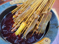 -冒椒火辣(太古里店)