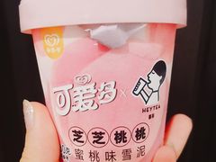 -喜茶(深圳东门1234店)