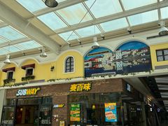 -赛百味SUBWAY(家佳源店)