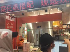 -萝卜向南·湘西泡菜·腊味炒饭(星河coco city店)