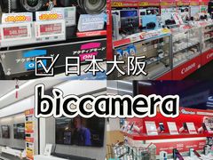 -Bic Camera (难波店)
