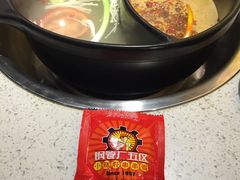 -钢管厂五区小郡肝串串香(南山店)