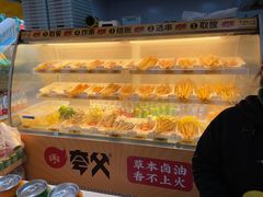 -夸父炸串(青浦奥特莱斯店)