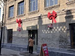 -仁义涵西餐·咖啡(中华巴洛克店)