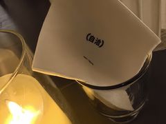 -安屿an·spa(卓悦中心商场店)