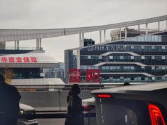 -贵阳龙洞堡国际机场-T2航站楼