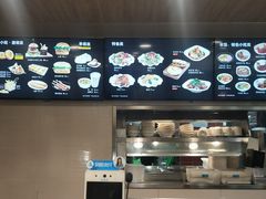 -魏家凉皮(博水商务大厦店)