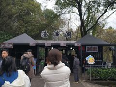 -渣滓洞