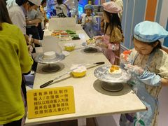 -芭菲盛宴·环球美食(袁家岗店)