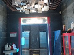 -屋有岛沉浸游戏旗舰店(中山公园店)