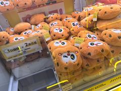 -麦当劳(乳山路店)