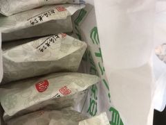 -上海哈尔滨食品厂(淮海中路店)