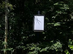 -天目湖涵田度假村