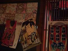 -醉虎传(南锣鼓巷店)