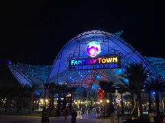 -三亚海昌梦幻海洋不夜城