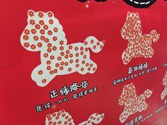 -福田卓悦INTOWN购物中心