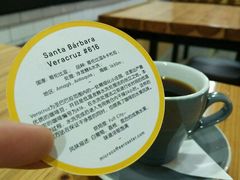 -微焙咖啡工厂(海峡创意产业园·红坊店)