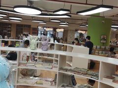 -新华书店(解放路店)