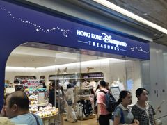 -东荟城名店仓