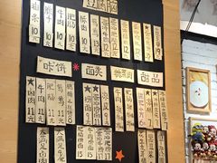 -小豆海棠(人民南路店)