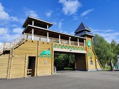 -莫尔道嘎国家森林公园