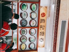 -蓝记云吞(正果店)
