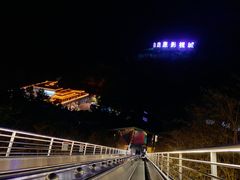 -白鹿原影视城