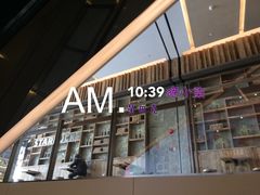 -星巴克臻选(湖滨道店)