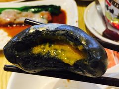 竹炭黄金流包-添好运点心专门店(北角店)