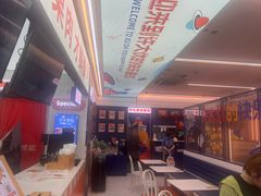-鲜之醇(九州昌硕广场店)