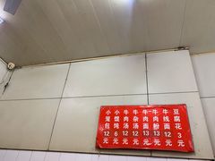 菜单-锡园正宗无锡小笼汤包(列东百货大楼店)