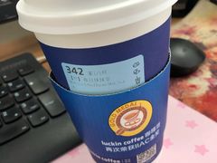 -瑞幸咖啡(水平方店)