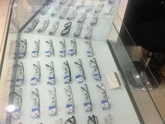 -宝岛眼镜(德阳南街店)